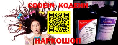 МДМА Апрелевка